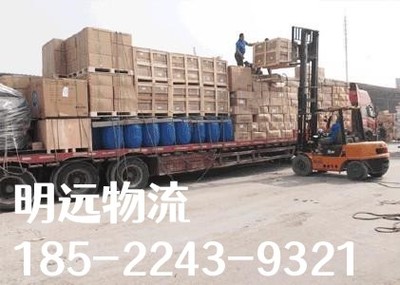 秦皇岛到泸州物流公司 专业搬家服务覆盖省市县乡镇，闪送便捷直达（2023版）